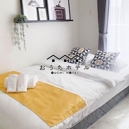 Ouchi Hotel Takeya هيروشيما المظهر الخارجي الصورة