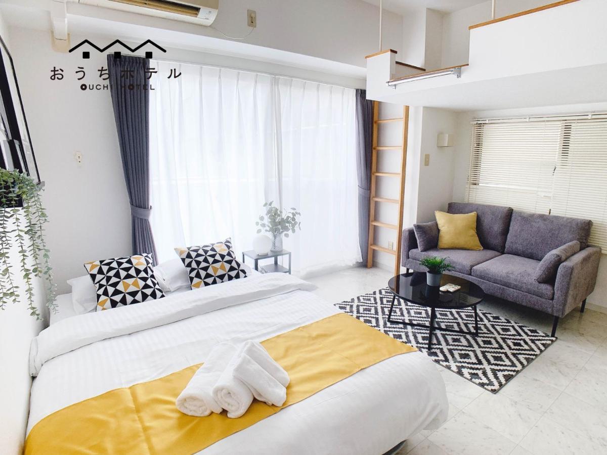 Ouchi Hotel Takeya هيروشيما المظهر الخارجي الصورة