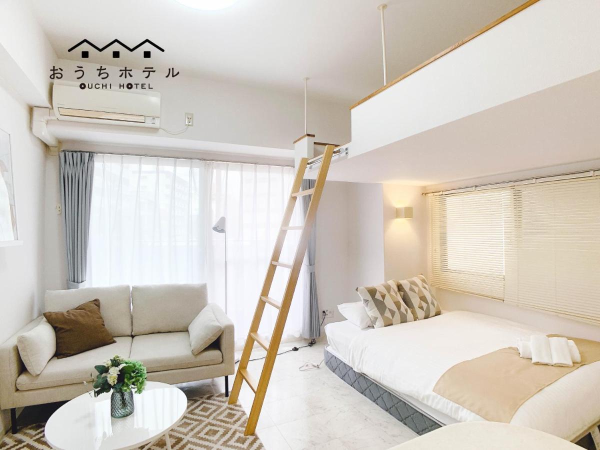 Ouchi Hotel Takeya هيروشيما المظهر الخارجي الصورة