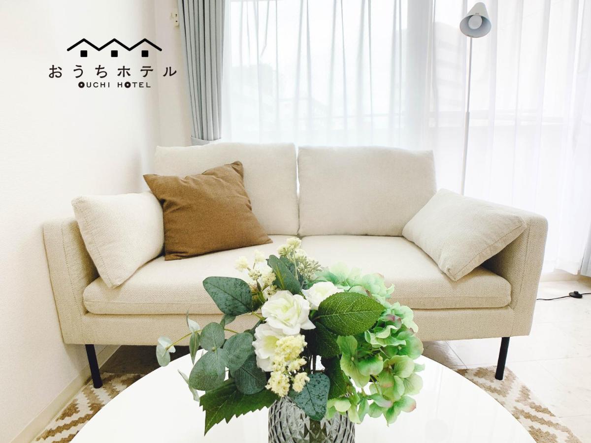 Ouchi Hotel Takeya هيروشيما المظهر الخارجي الصورة