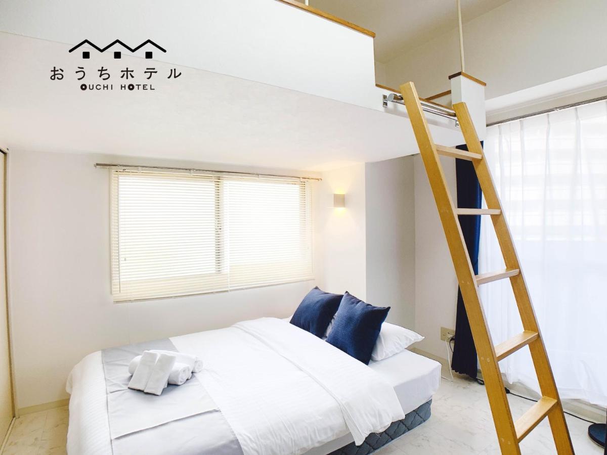Ouchi Hotel Takeya هيروشيما المظهر الخارجي الصورة
