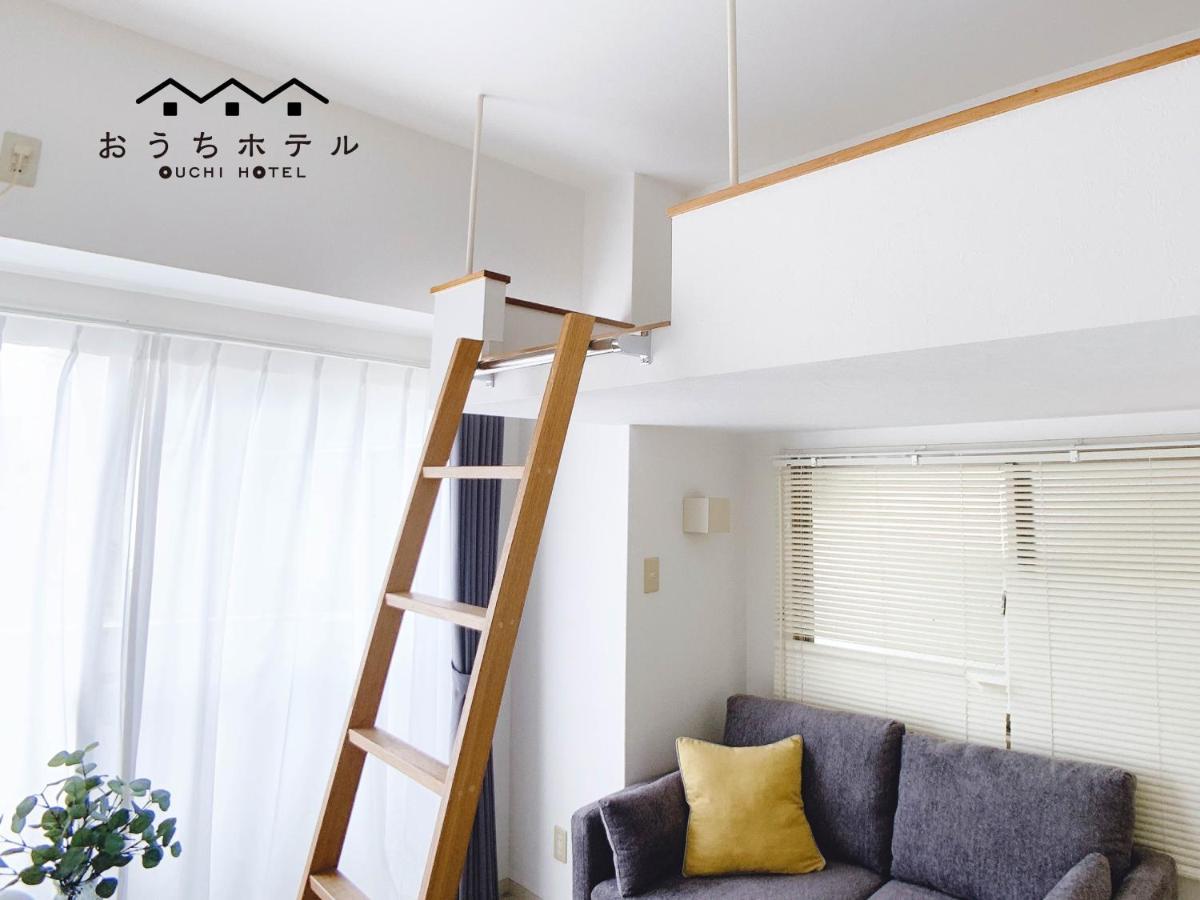 Ouchi Hotel Takeya هيروشيما المظهر الخارجي الصورة