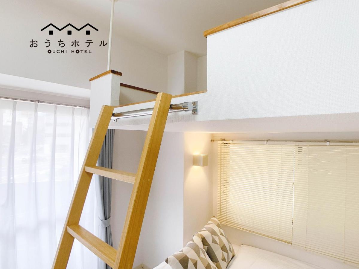 Ouchi Hotel Takeya هيروشيما المظهر الخارجي الصورة