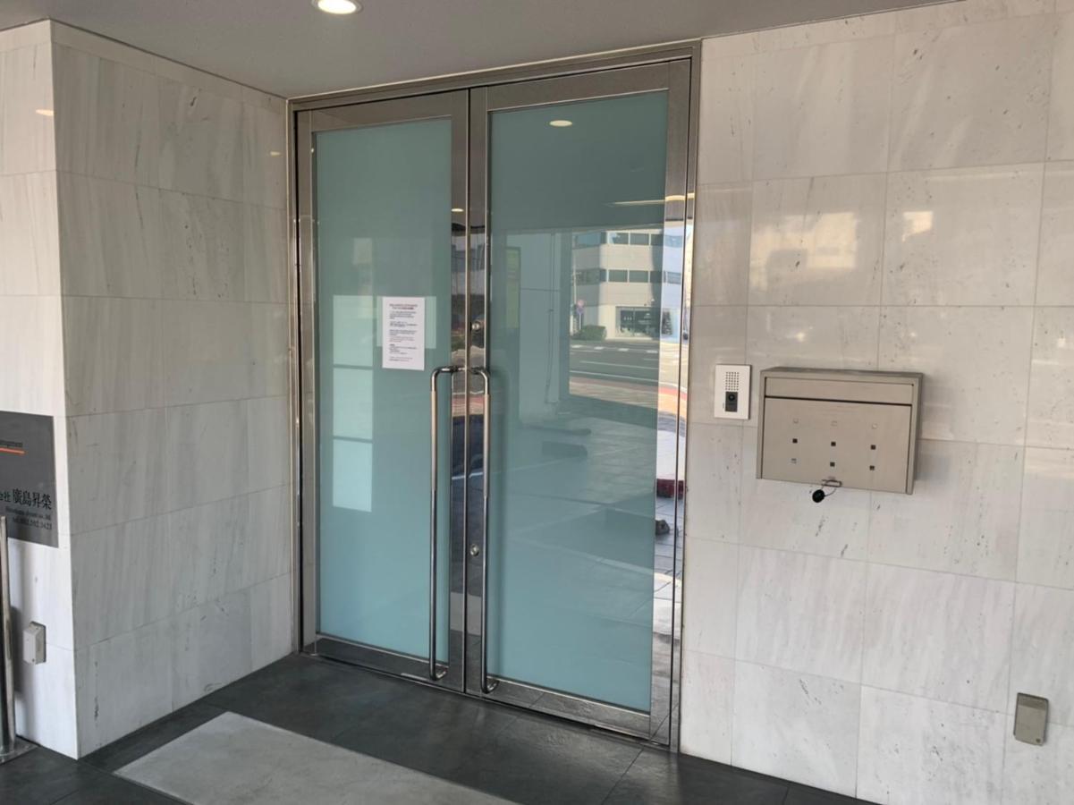 Ouchi Hotel Takeya هيروشيما المظهر الخارجي الصورة